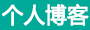工农区娱乐网
